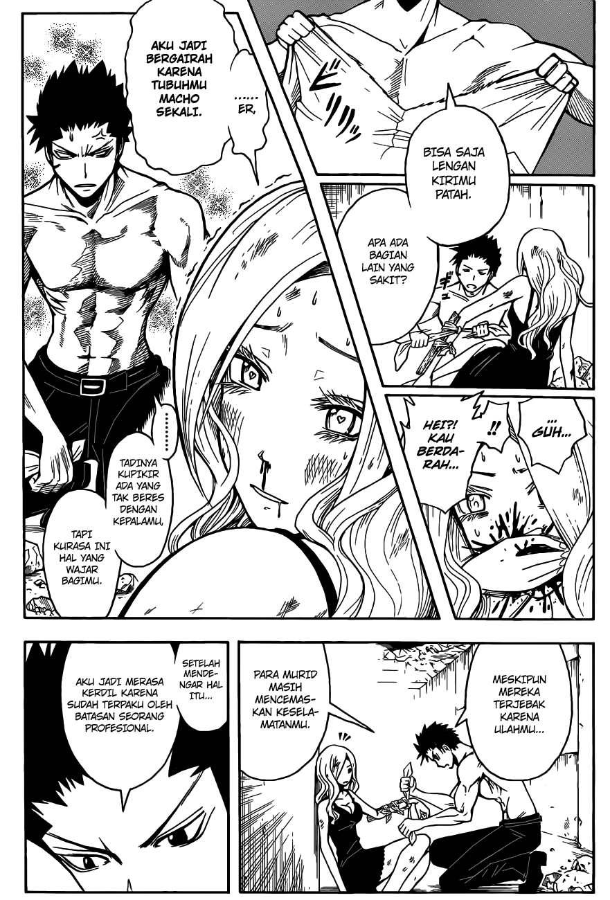 Martial God Asura Chapter 463 - halaman 10