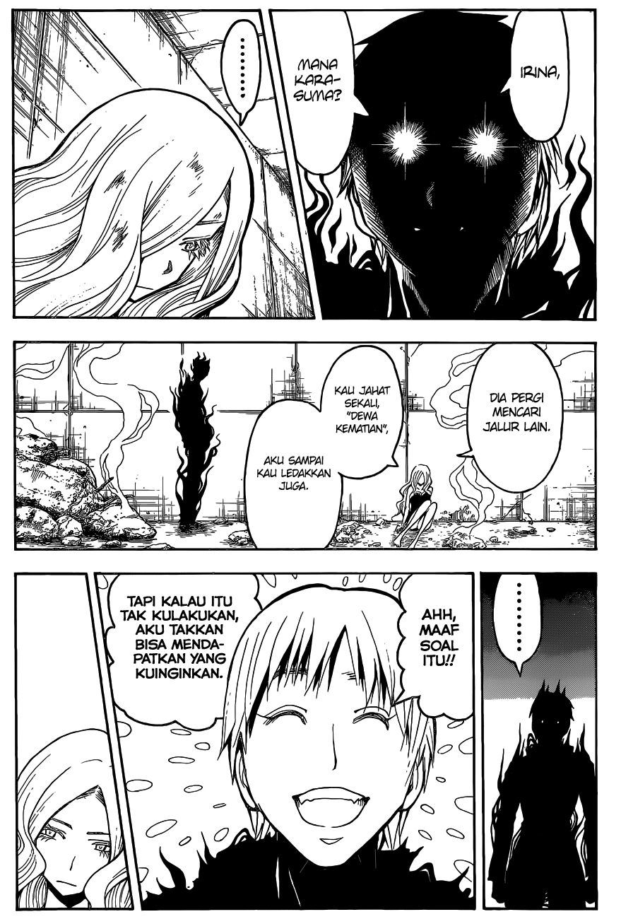 Martial God Asura Chapter 463 - halaman 13