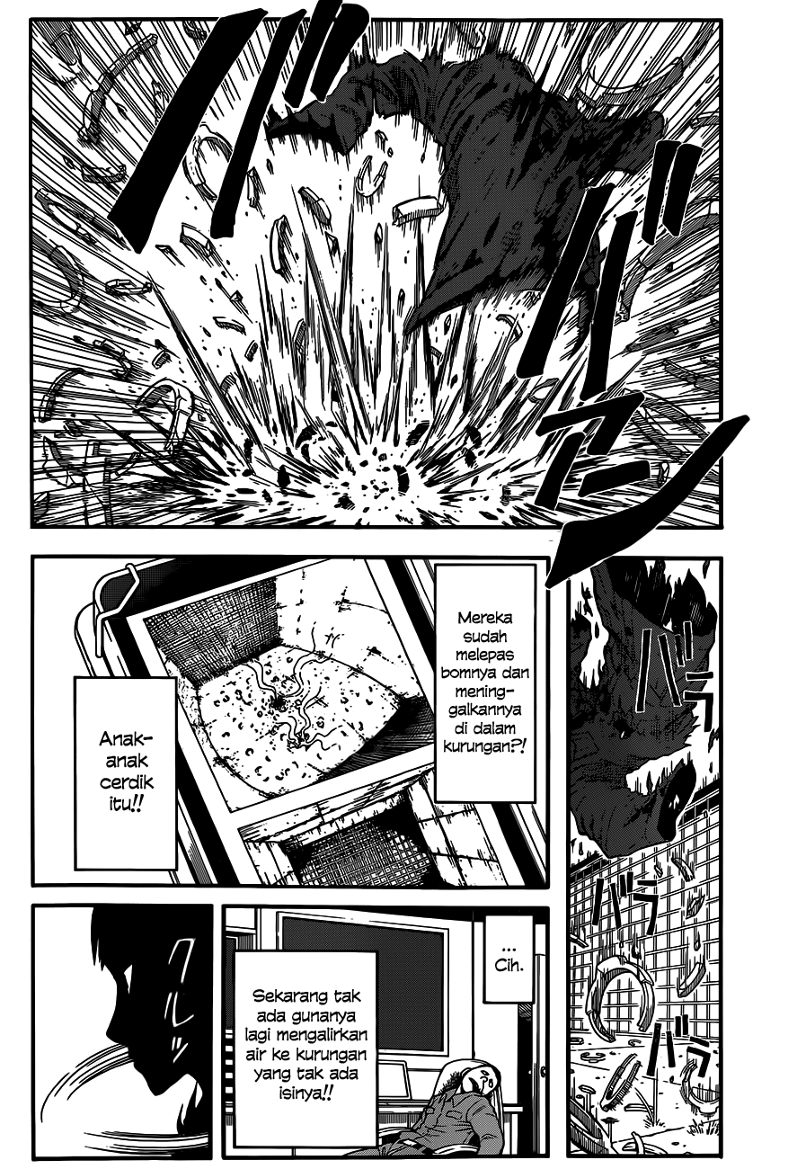 Martial God Asura Chapter 463 - halaman 3
