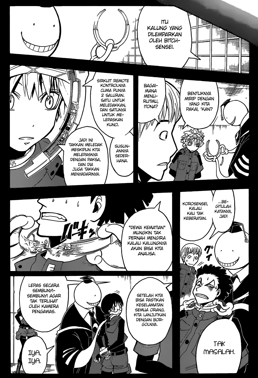 Martial God Asura Chapter 463 - halaman 6
