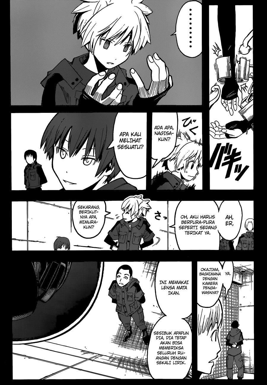 Martial God Asura Chapter 463 - halaman 7