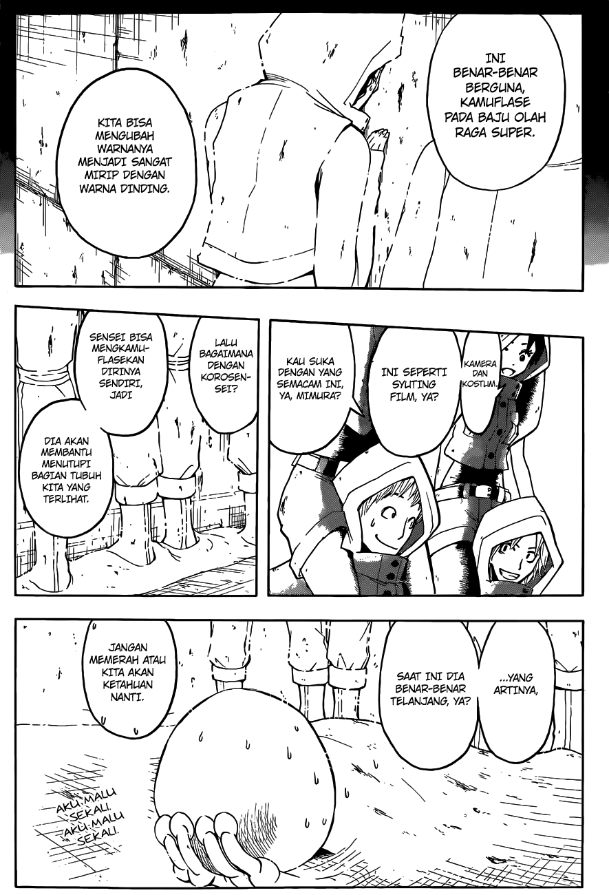Martial God Asura Chapter 463 - halaman 9