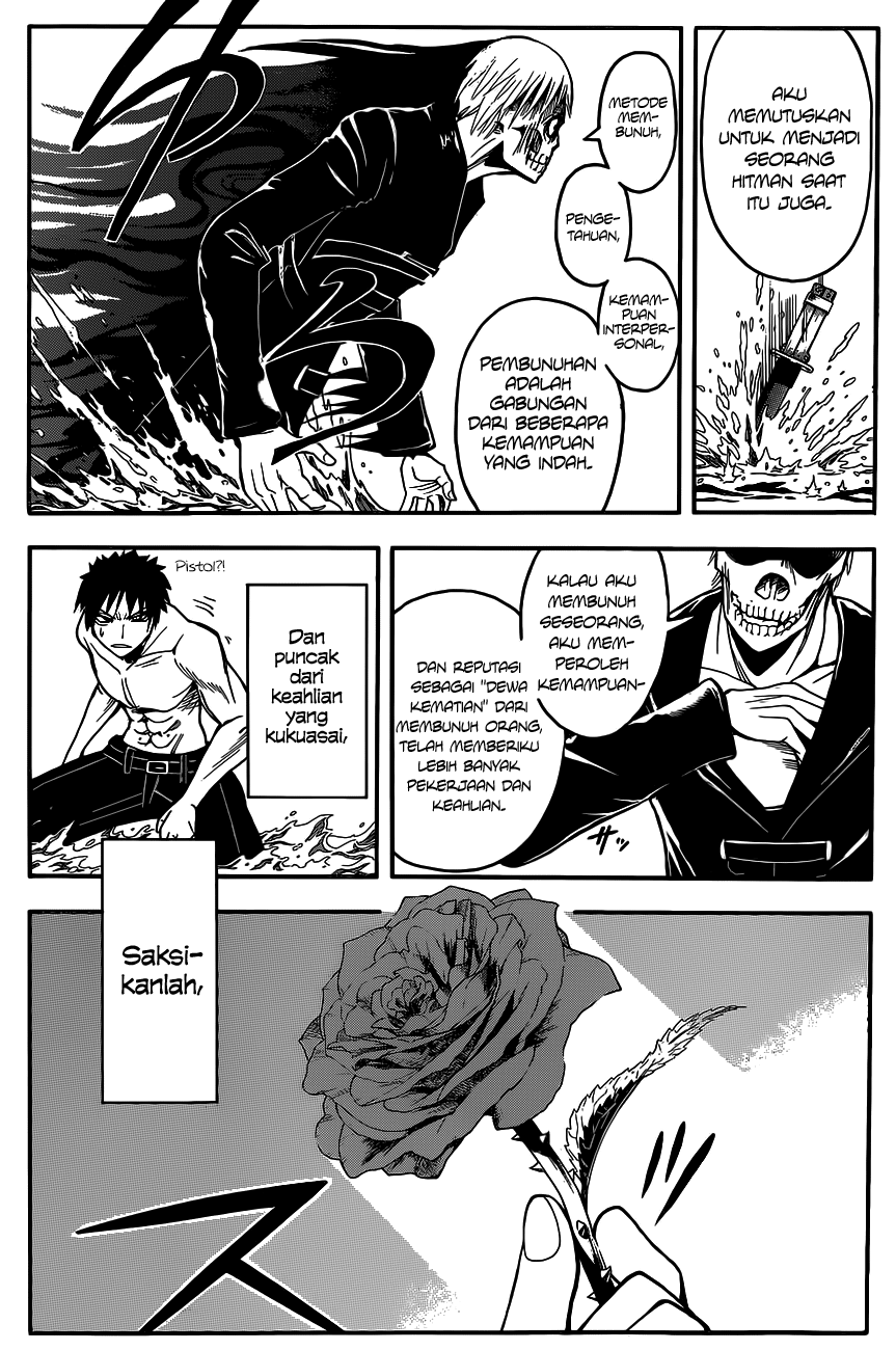 Martial God Asura Chapter 464 - halaman 10