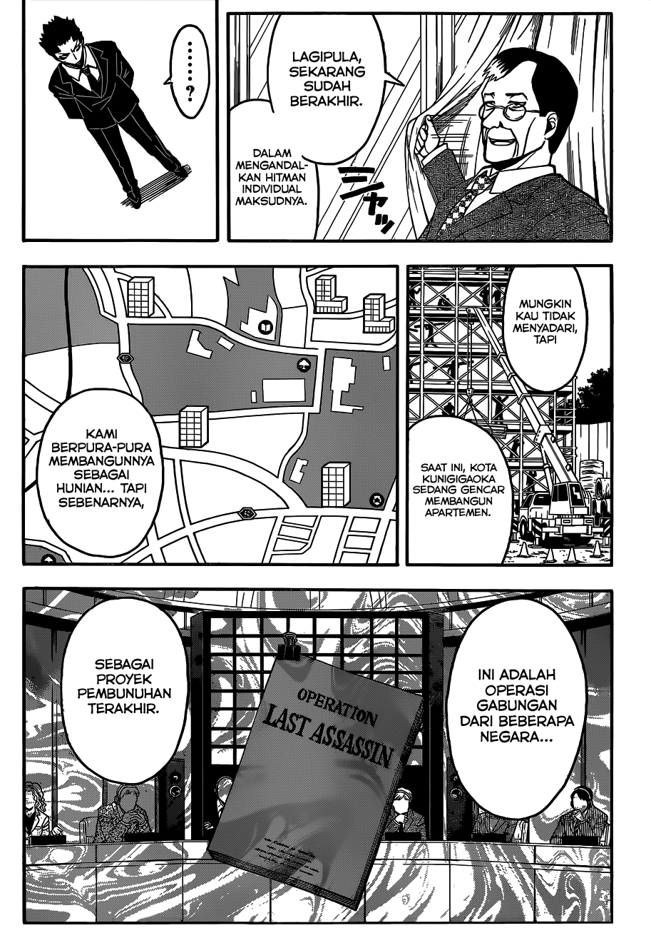 Martial God Asura Chapter 465 - halaman 14