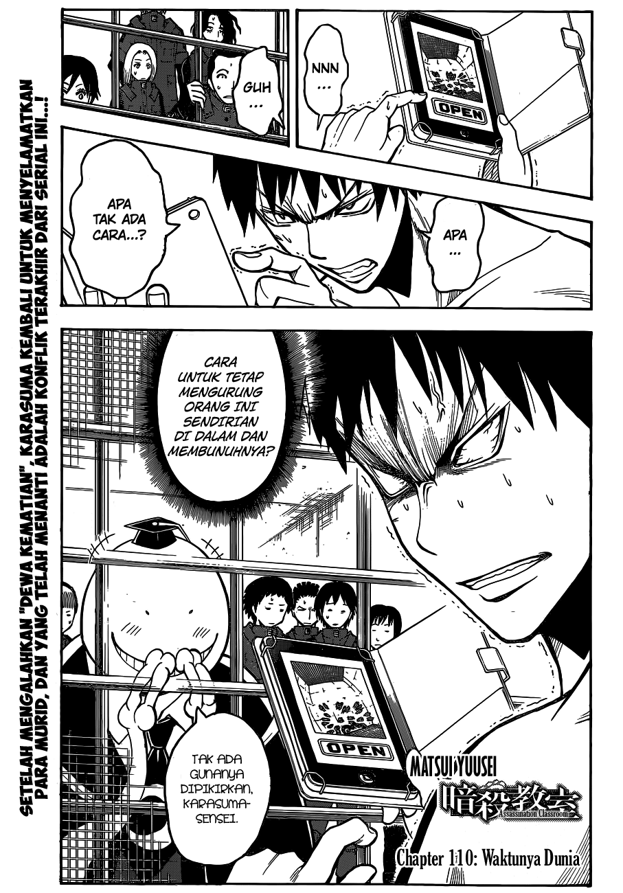 Martial God Asura Chapter 465 - halaman 2