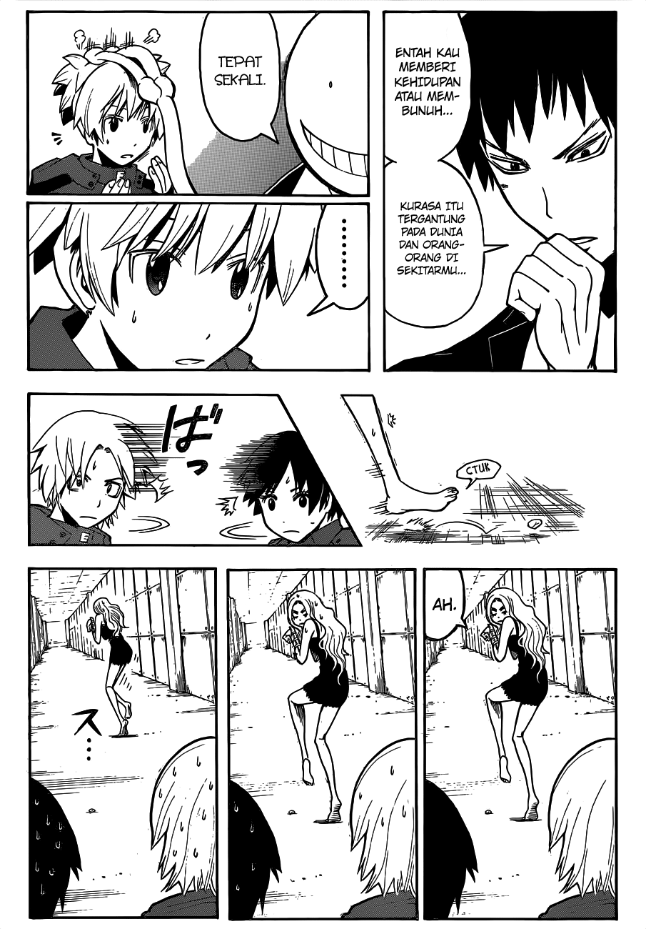 Martial God Asura Chapter 465 - halaman 6