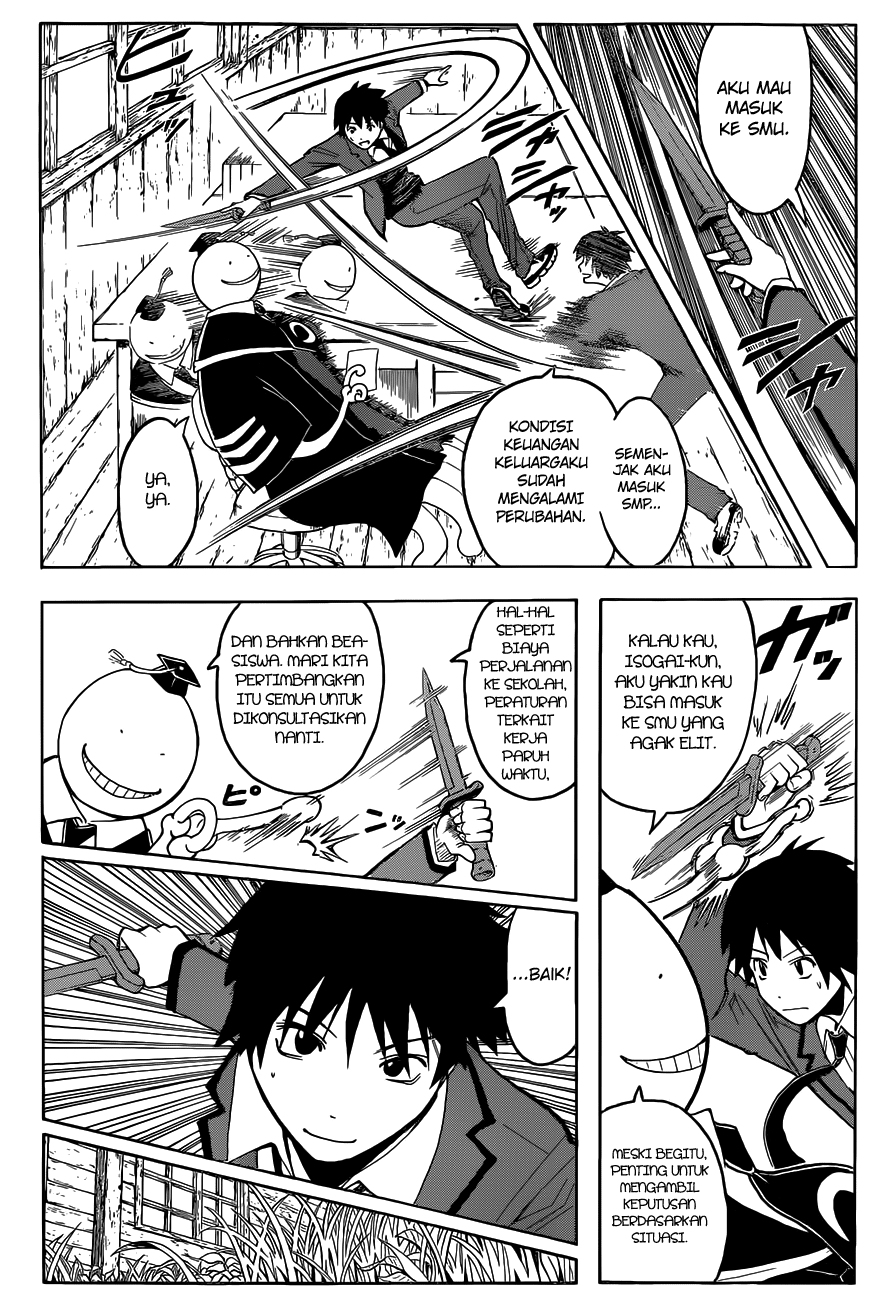 Martial God Asura Chapter 466 - halaman 5