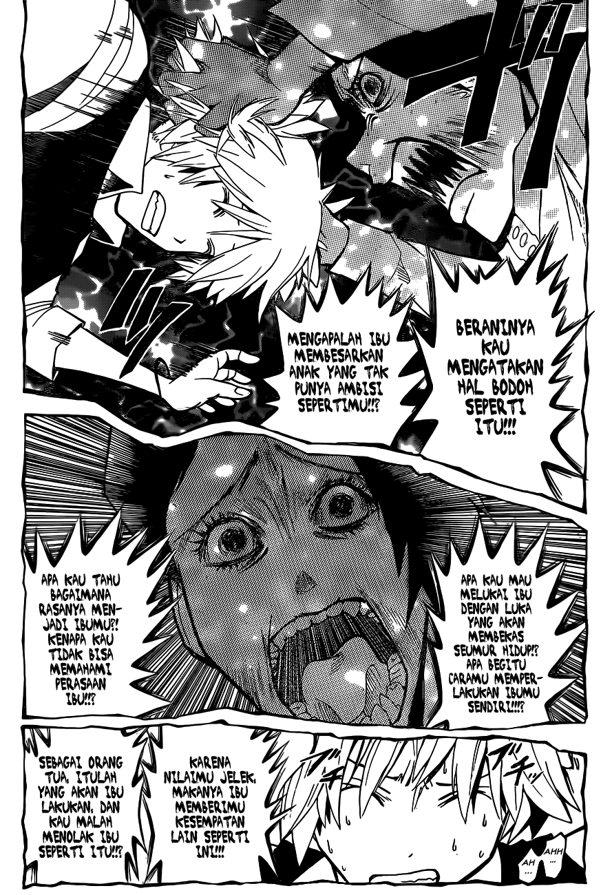 Martial God Asura Chapter 467 - halaman 14