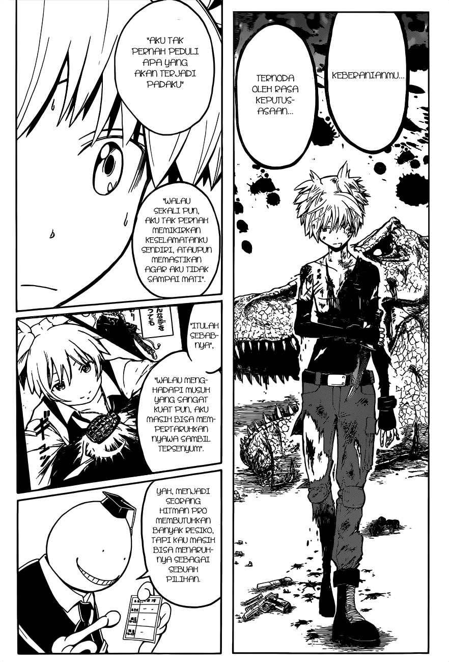 Martial God Asura Chapter 467 - halaman 8