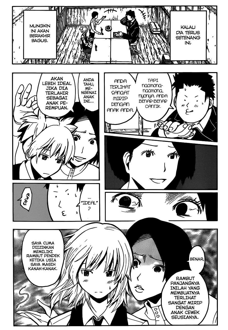 Martial God Asura Chapter 468 - halaman 12