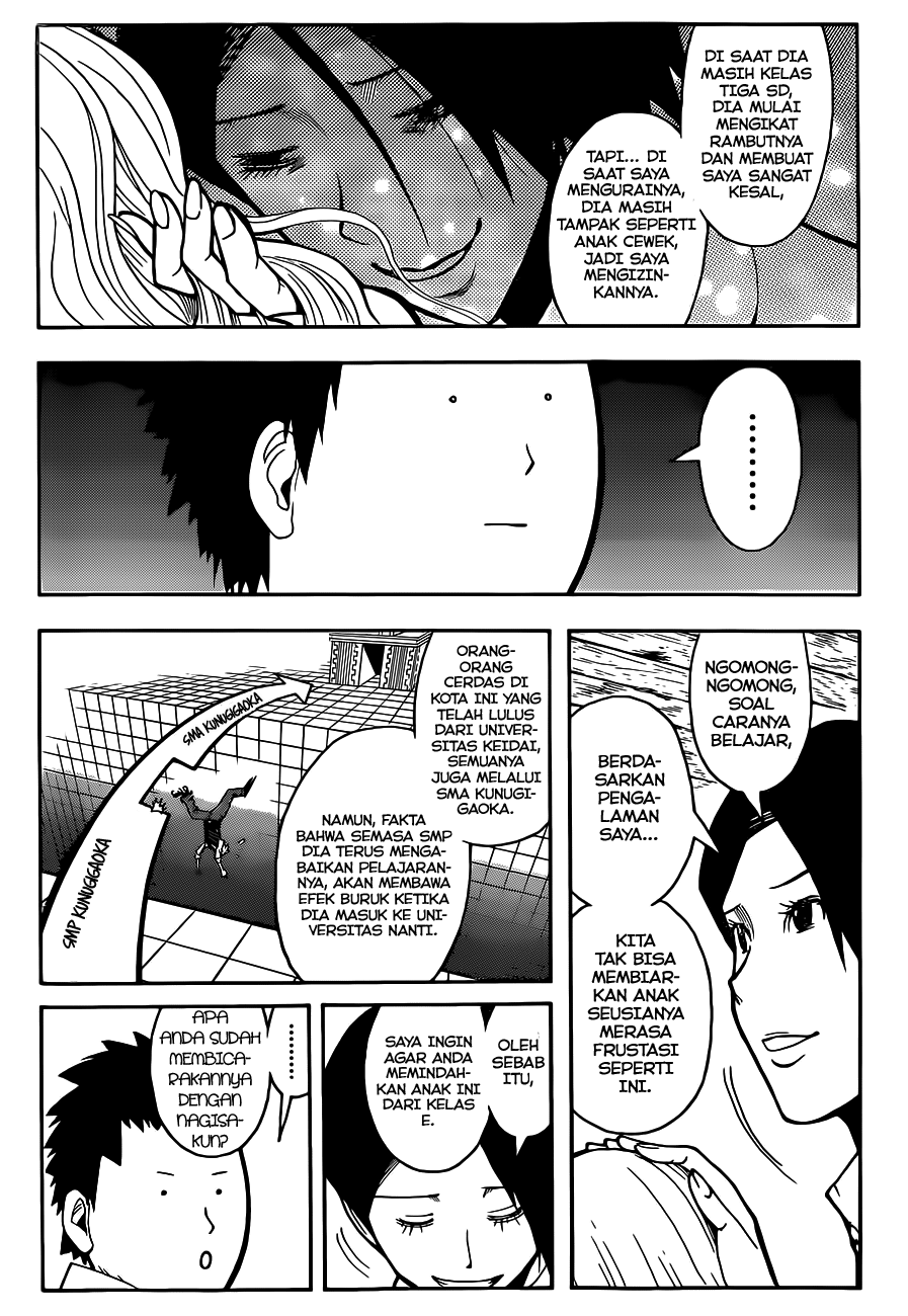 Martial God Asura Chapter 468 - halaman 13