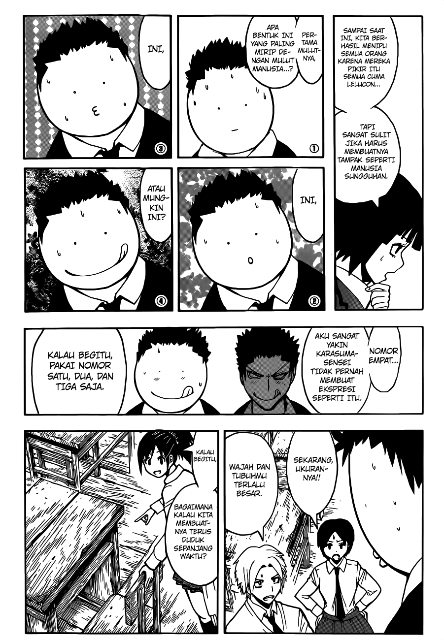 Martial God Asura Chapter 468 - halaman 7