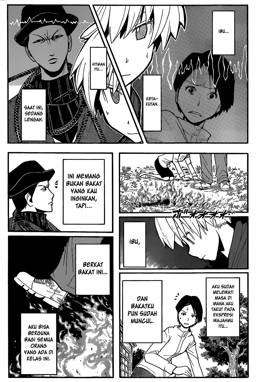 Martial God Asura Chapter 469 - halaman 10