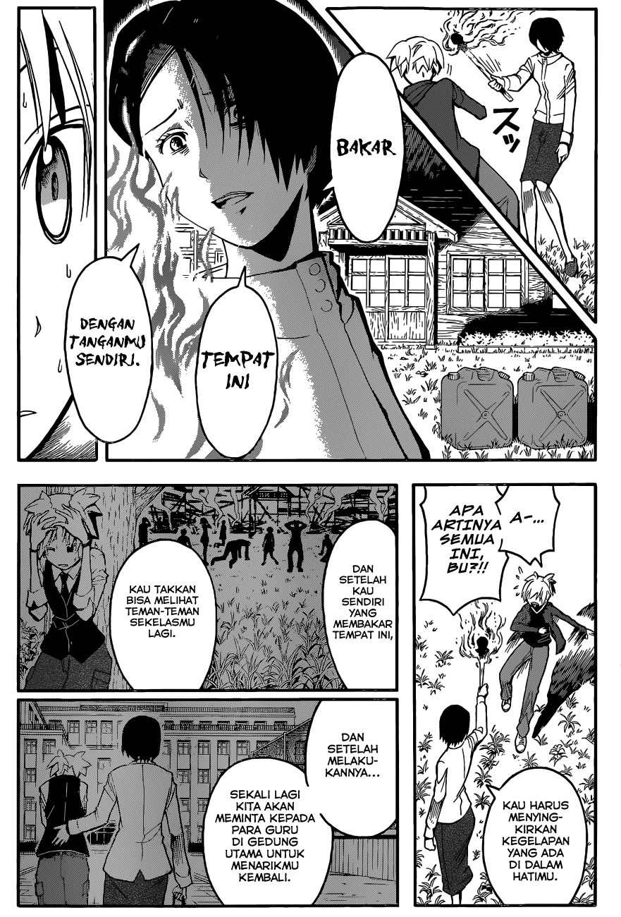 Martial God Asura Chapter 469 - halaman 4