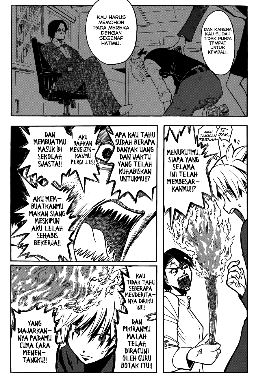 Martial God Asura Chapter 469 - halaman 5