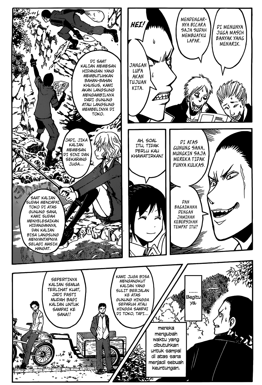 Martial God Asura Chapter 471 - halaman 4