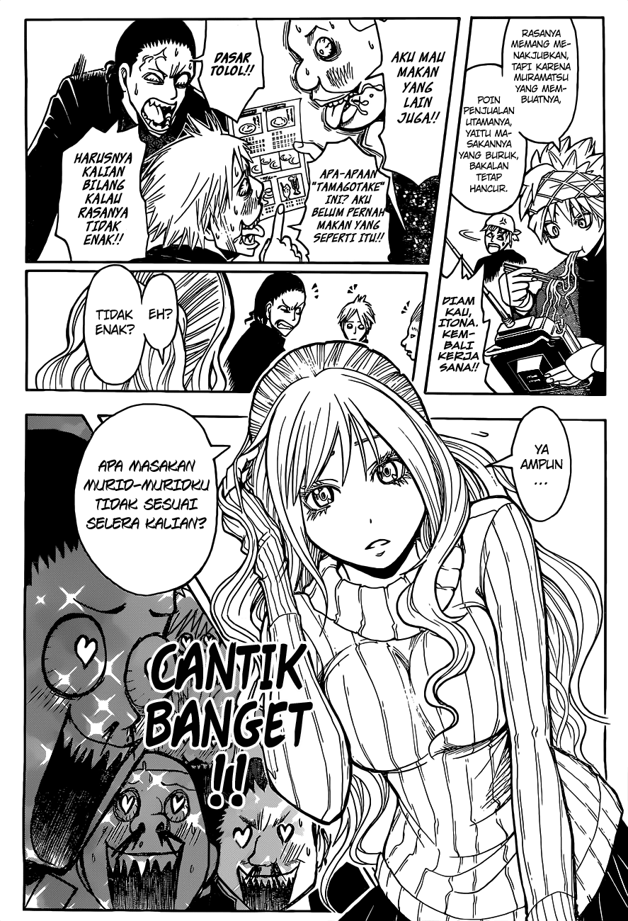 Martial God Asura Chapter 471 - halaman 9