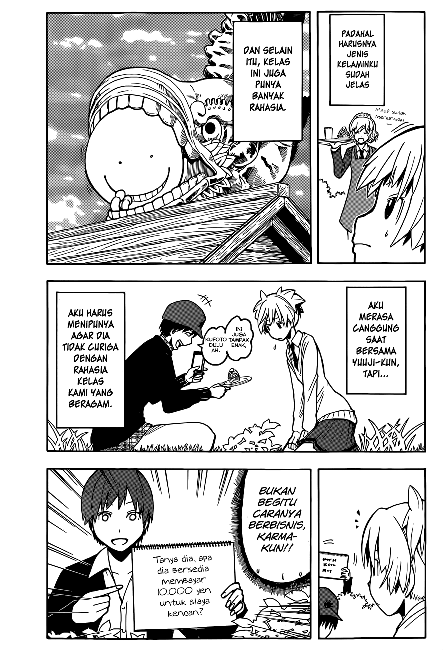Martial God Asura Chapter 472 - halaman 4