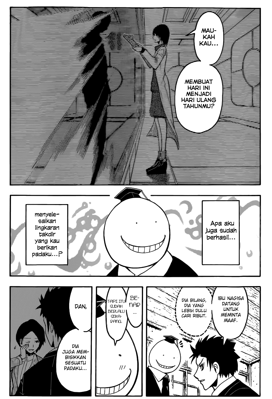 Martial God Asura Chapter 473 - halaman 10