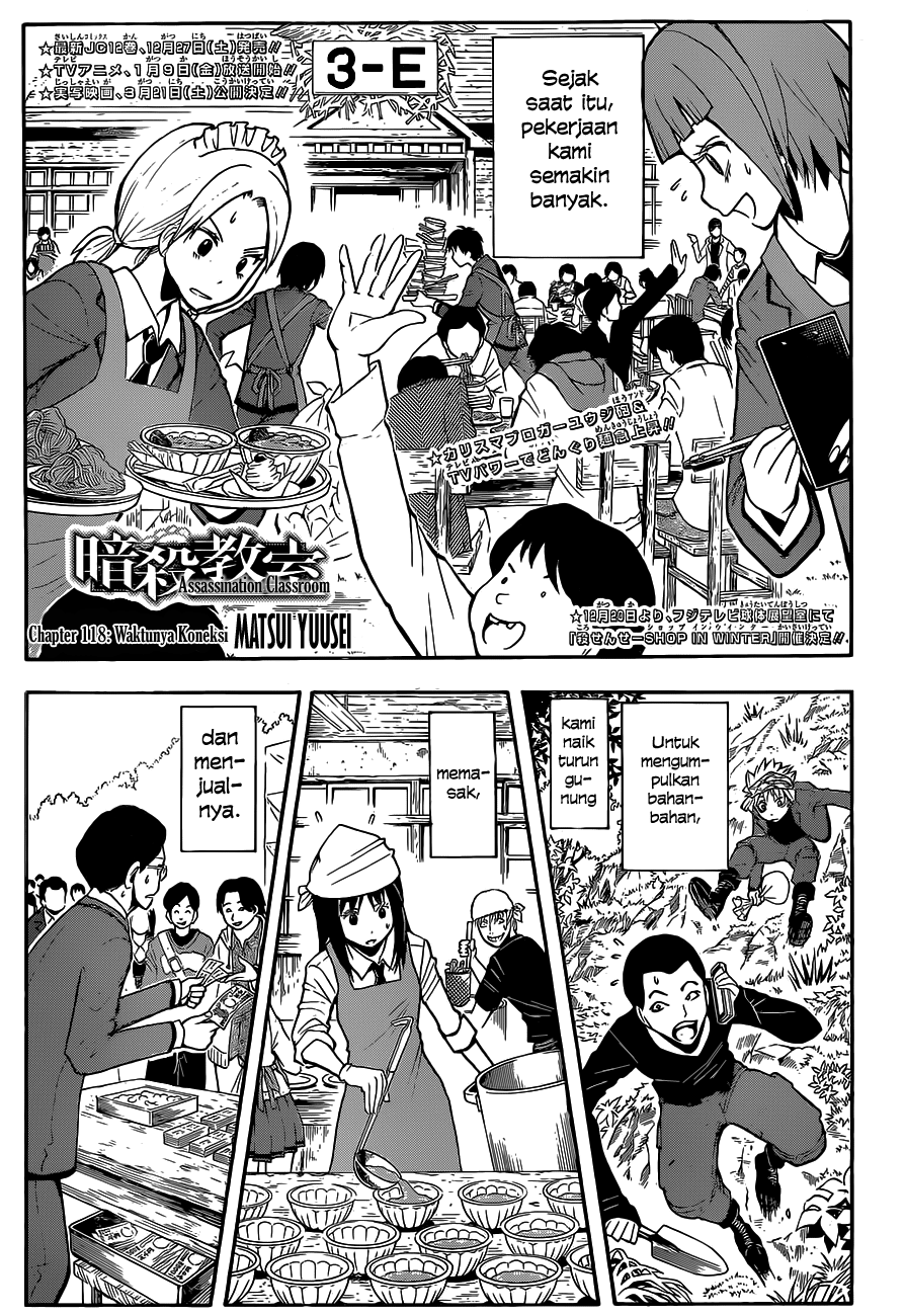 Martial God Asura Chapter 473 - halaman 2