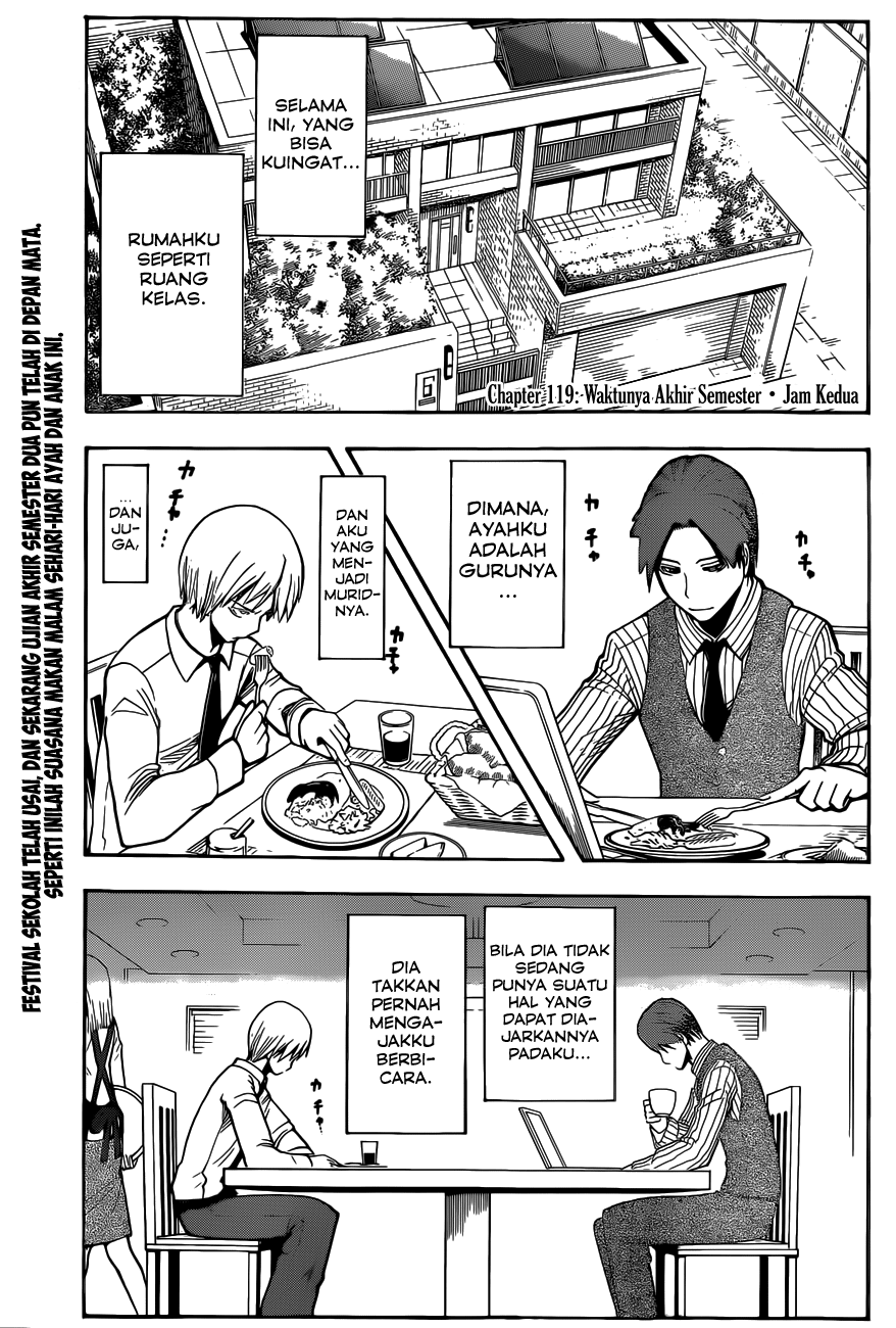 Martial God Asura Chapter 474 - halaman 4