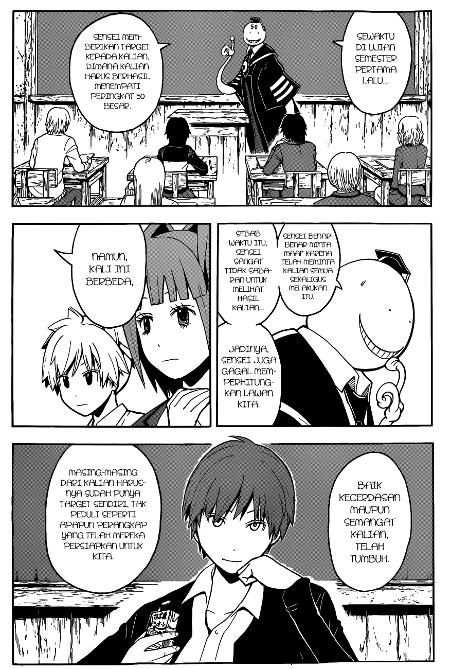 Martial God Asura Chapter 474 - halaman 9