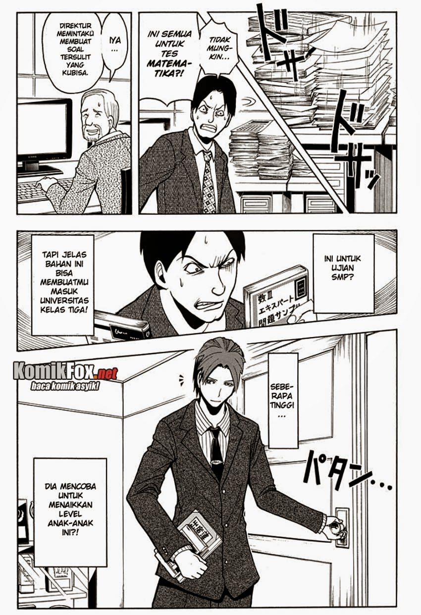 Martial God Asura Chapter 475 - halaman 11