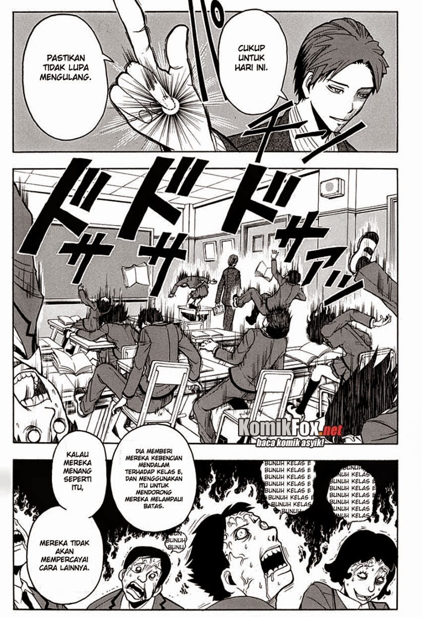 Martial God Asura Chapter 475 - halaman 5