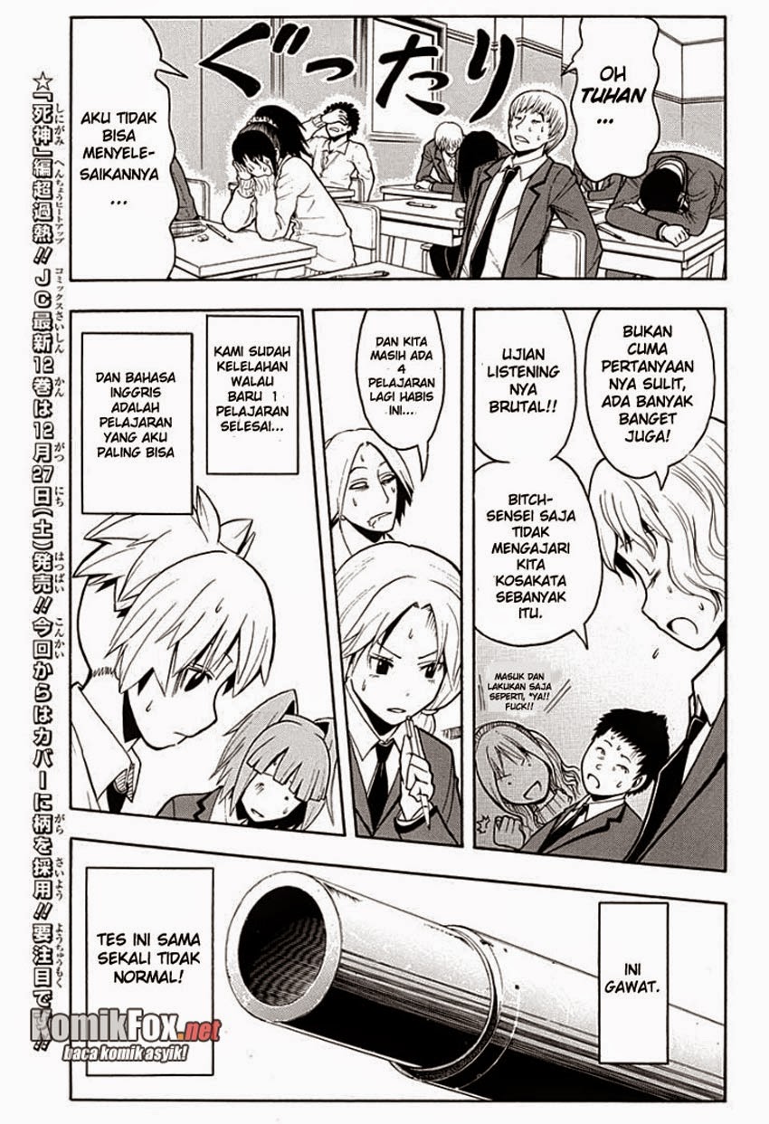 Martial God Asura Chapter 476 - halaman 13