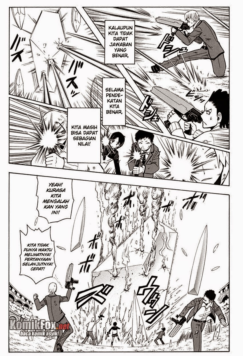Martial God Asura Chapter 476 - halaman 4