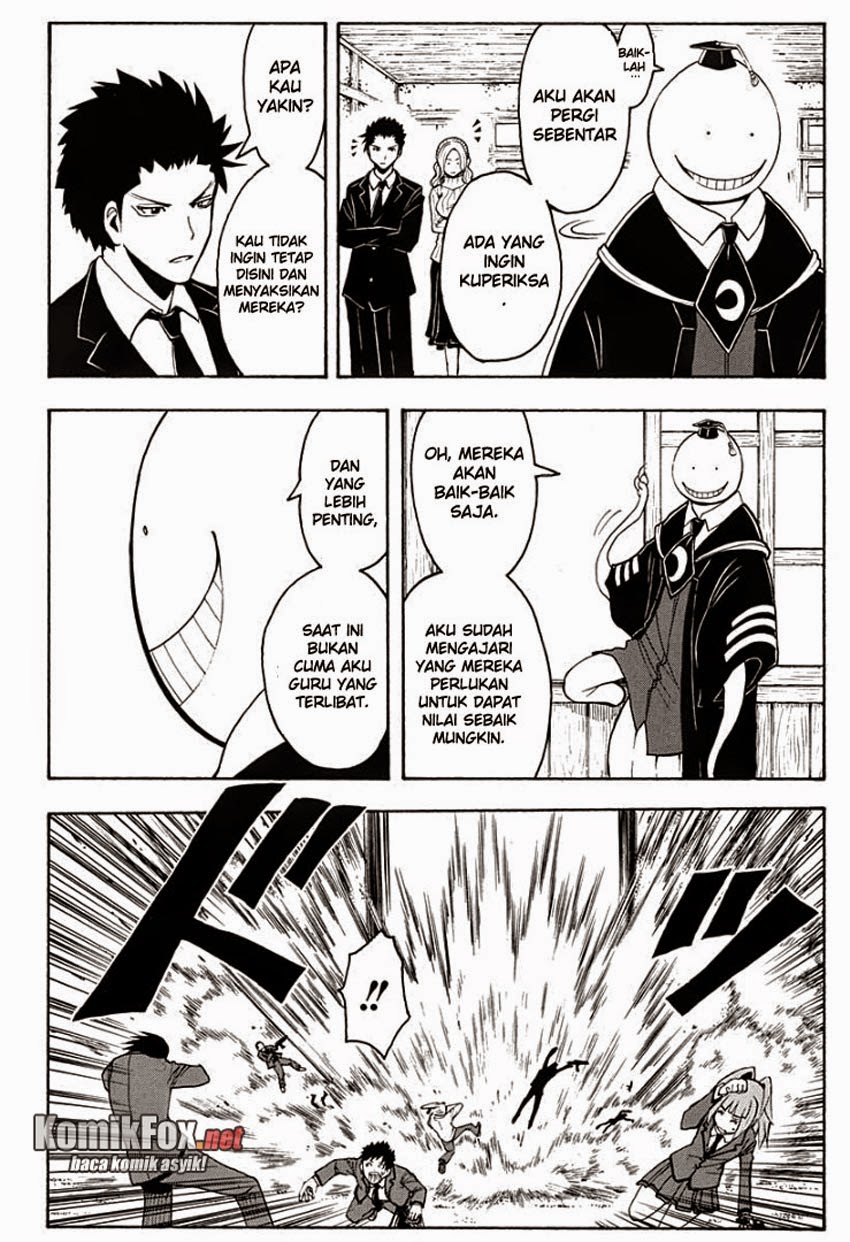 Martial God Asura Chapter 476 - halaman 5