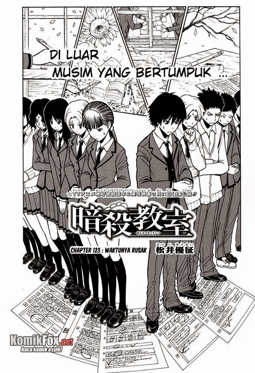 Martial God Asura Chapter 478 - halaman 1