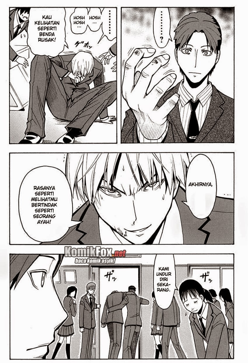 Martial God Asura Chapter 478 - halaman 13