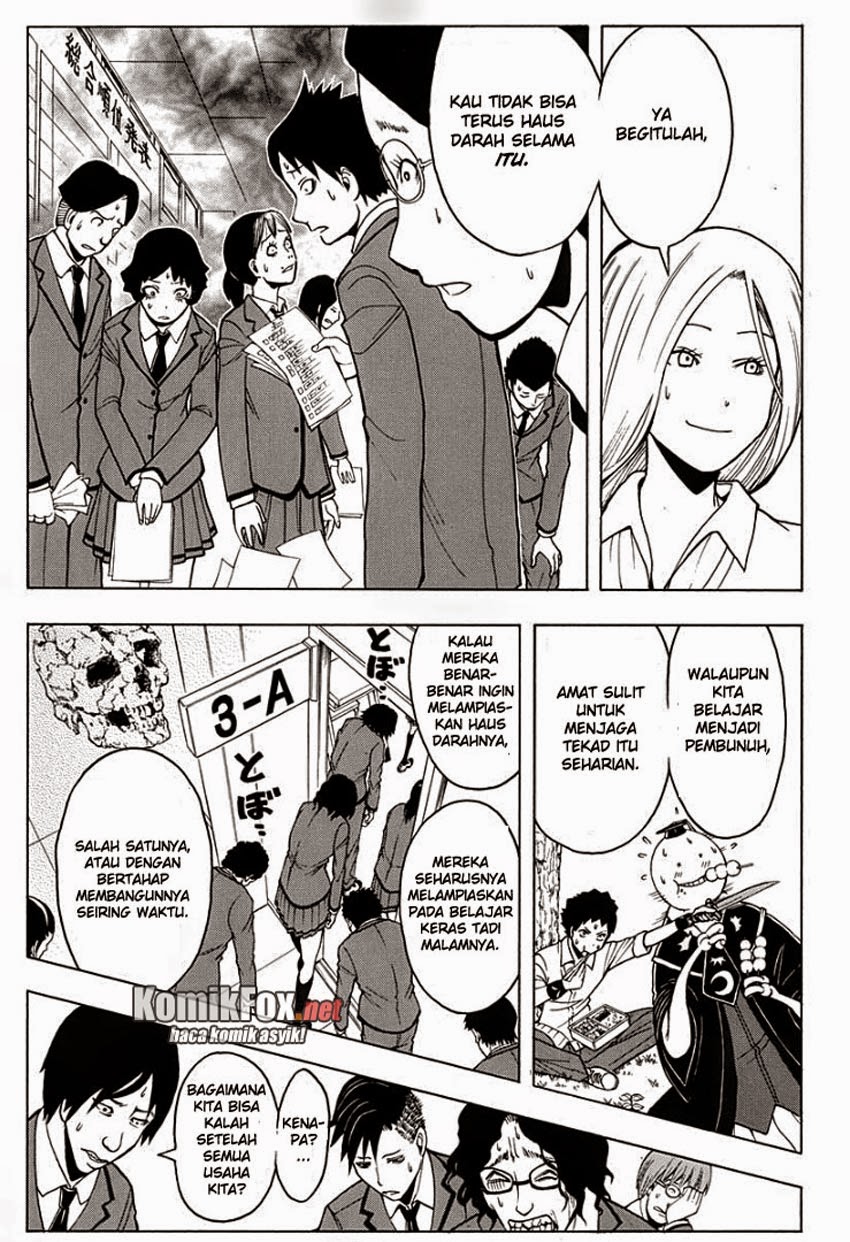 Martial God Asura Chapter 478 - halaman 7