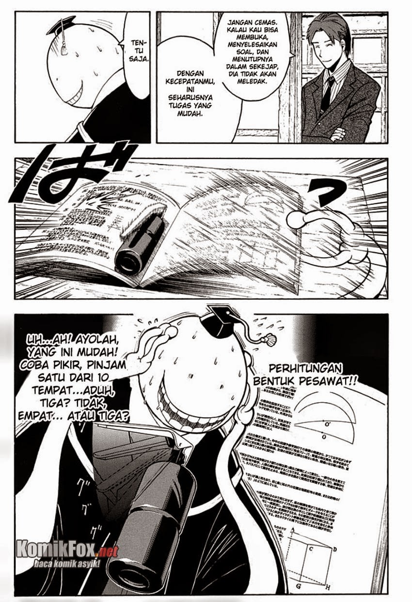 Martial God Asura Chapter 479 - halaman 11