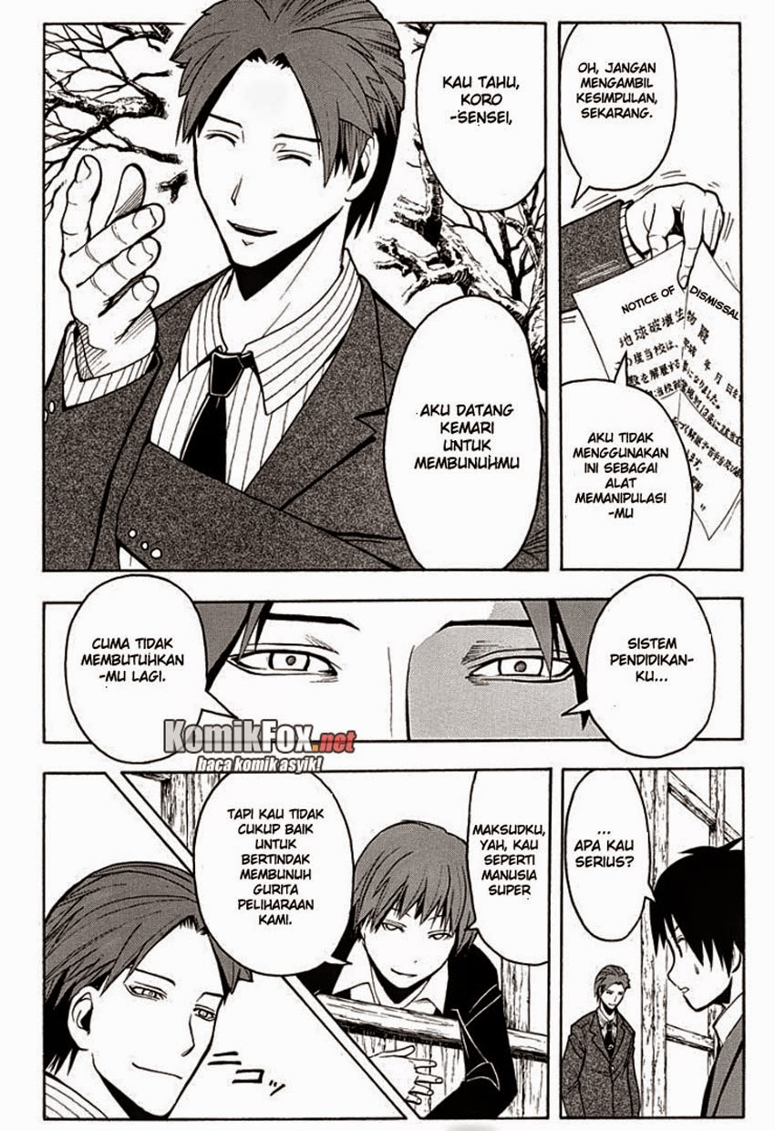 Martial God Asura Chapter 479 - halaman 2
