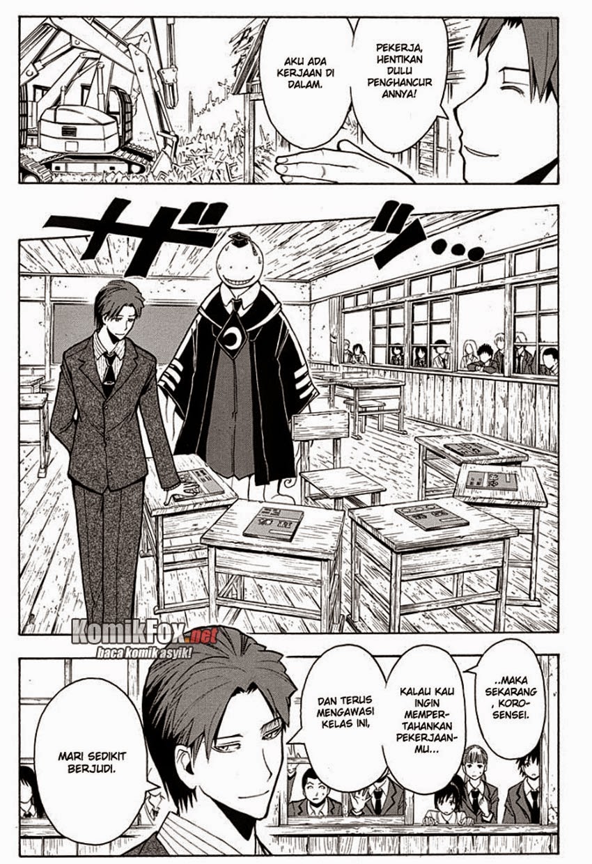 Martial God Asura Chapter 479 - halaman 3