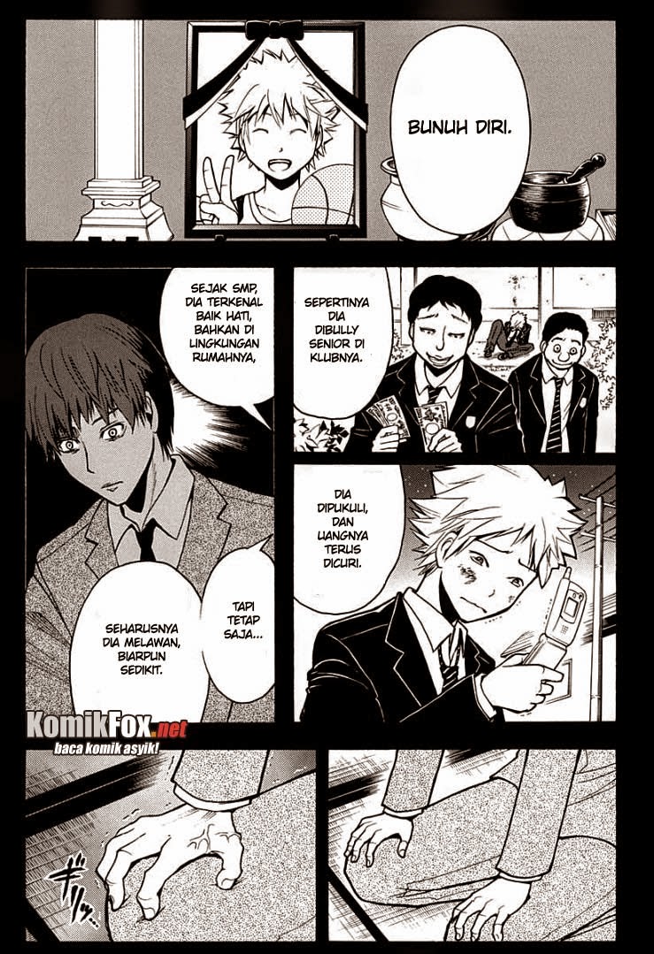 Martial God Asura Chapter 480 - halaman 13