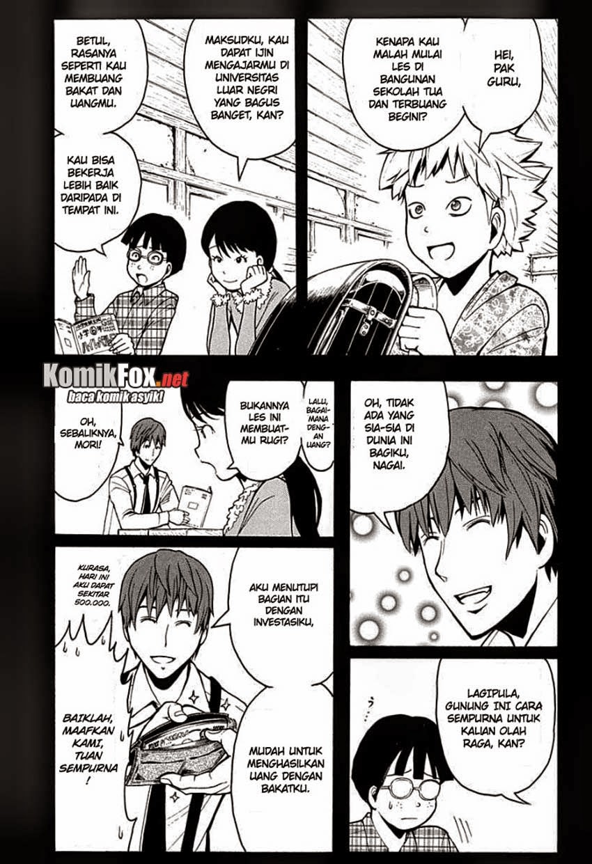 Martial God Asura Chapter 480 - halaman 3