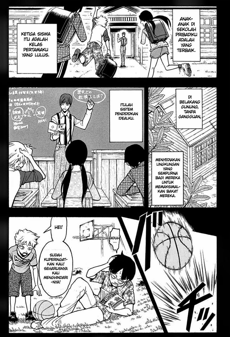 Martial God Asura Chapter 480 - halaman 5