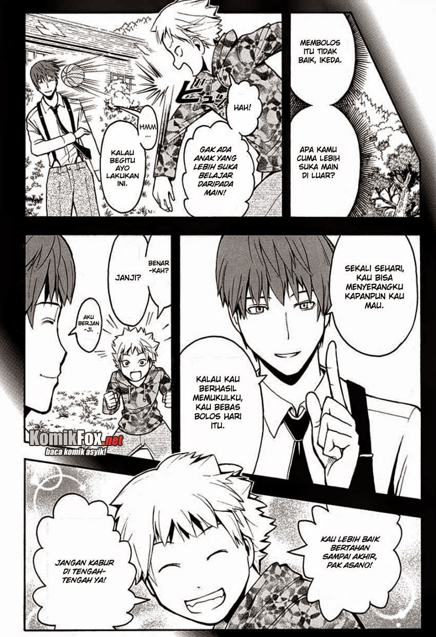 Martial God Asura Chapter 481 - halaman 11