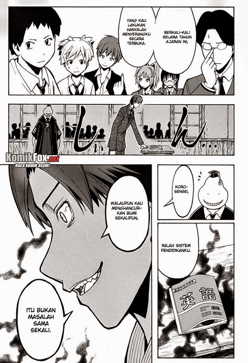 Martial God Asura Chapter 481 - halaman 3