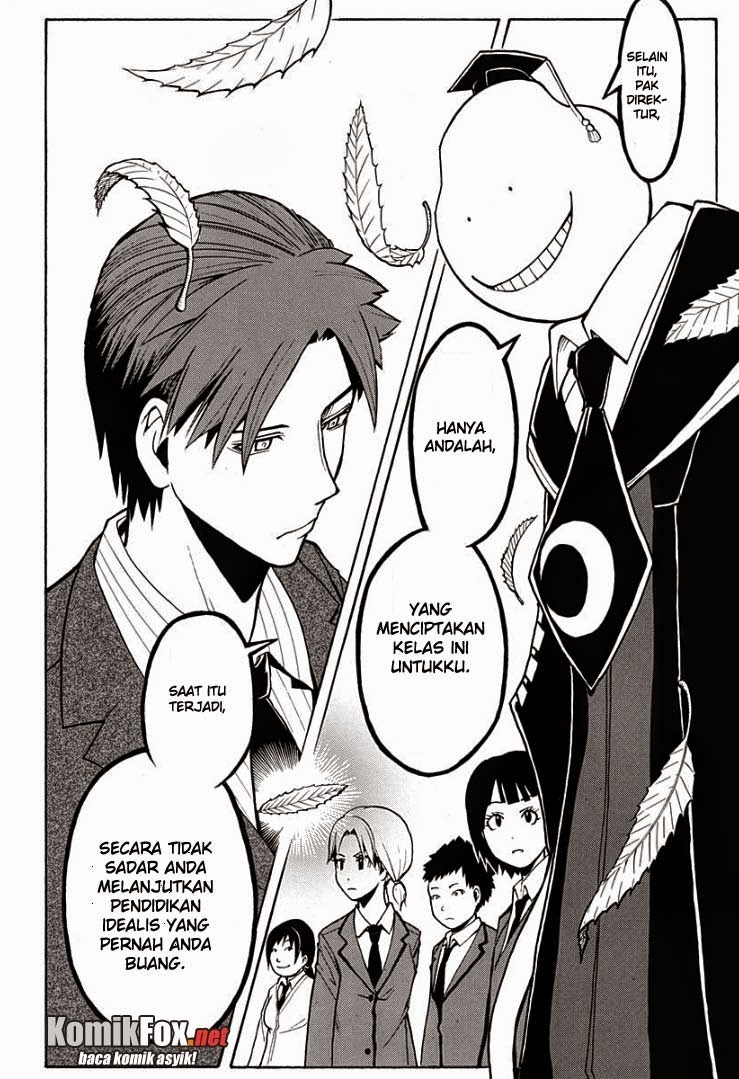 Martial God Asura Chapter 481 - halaman 9