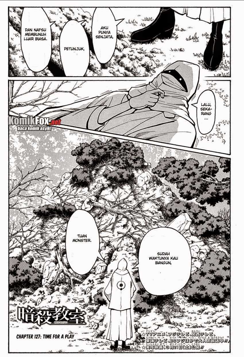 Martial God Asura Chapter 482 - halaman 1