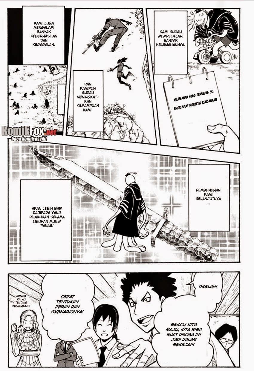 Martial God Asura Chapter 482 - halaman 10