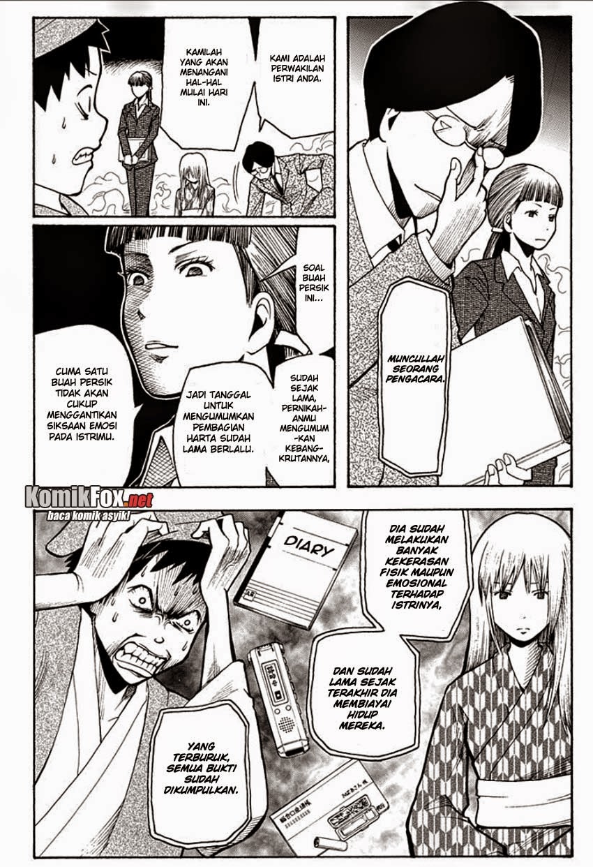 Martial God Asura Chapter 482 - halaman 4