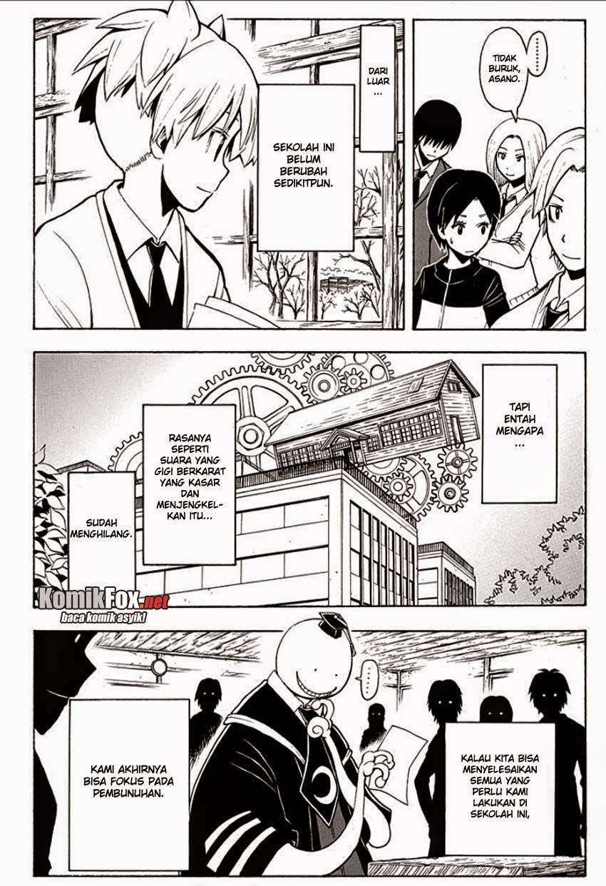 Martial God Asura Chapter 482 - halaman 9