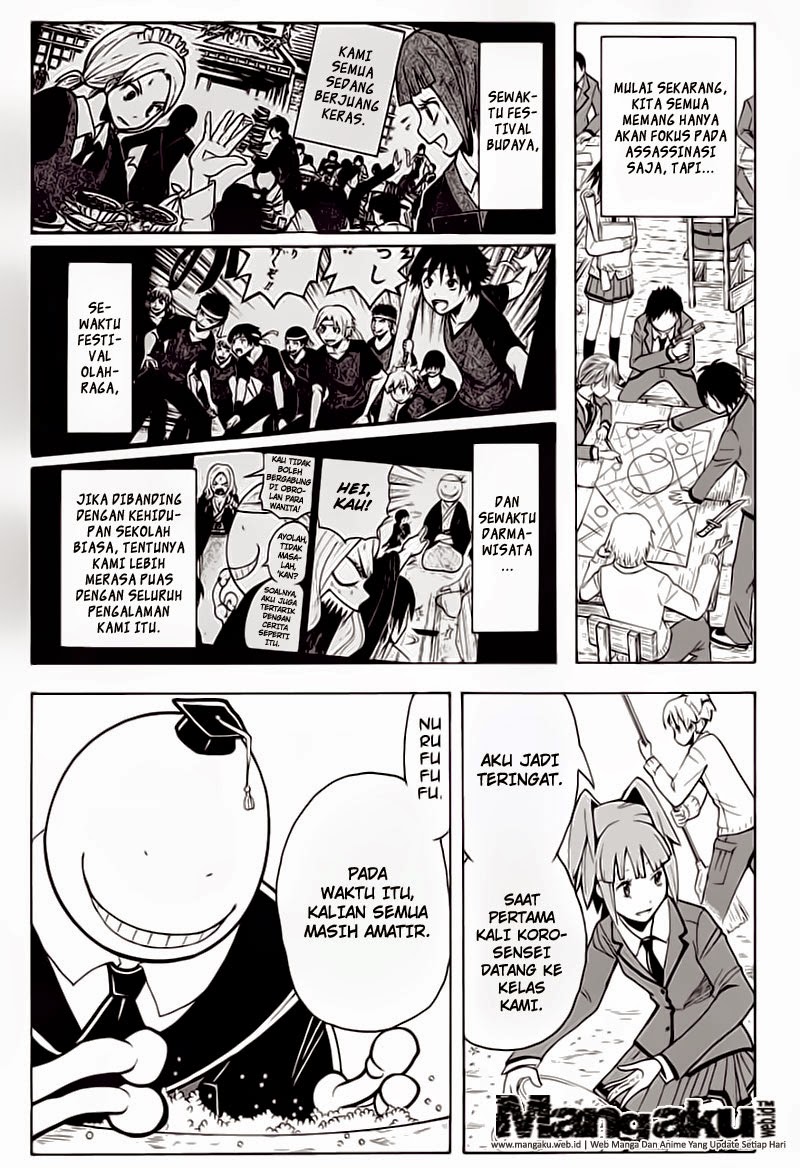 Martial God Asura Chapter 483 - halaman 10