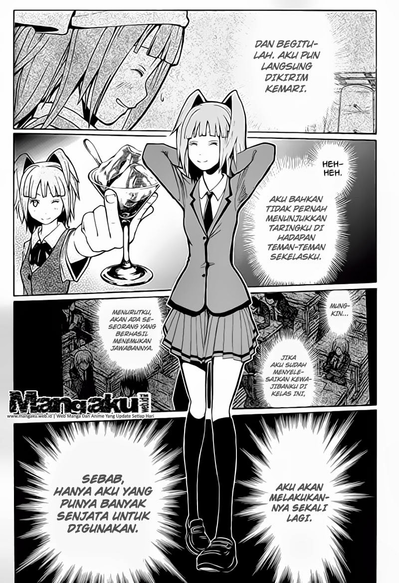 Martial God Asura Chapter 483 - halaman 14