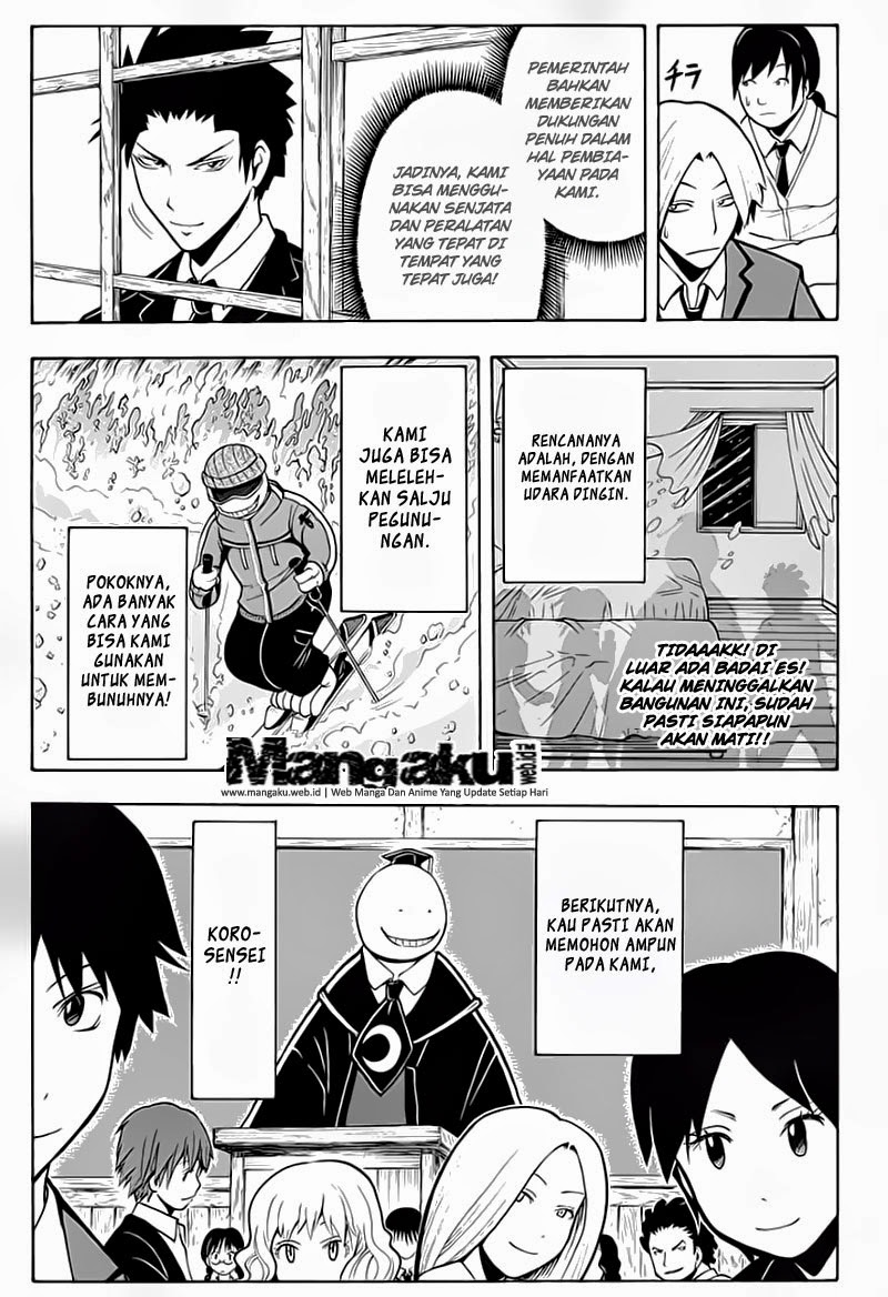 Martial God Asura Chapter 483 - halaman 6
